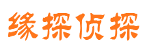 乐安婚外情调查取证